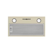 Konigin Flatbox Ivory 50 102036