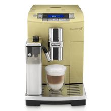 Кофемашина Delonghi ECAM 26.455.YEB PrimaDonna S