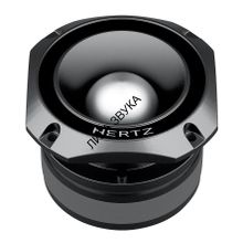 Твитер Hertz ST 44
