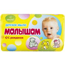 Весна Малышам 90 г