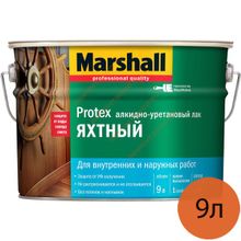 МАРШАЛЛ Protex лак яхтный полуматовый (9л)   MARSHALL Protex лак яхтный алкидно-уретановый полуматовый (9л)