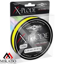 Плетеный шнур Mikado X-PLODE 0,14 yellow (150 м) - 15.25 кг.