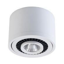 DeMarkt 637017201 Круз точечный светильник