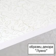 Зеркало-шкаф Style Line Эко Стандарт Панда-2 60 С белый