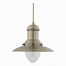 Arte Lamp Fisherman A5530SP-1AB