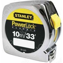 Stanley Powerlock 0-33-443
