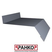 Отлив простой 150 мм, Zn, L=2 м