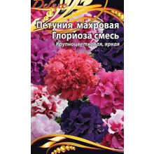 Петуния махровая Глориоза смесь 10 шт