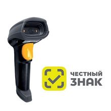 Сканер штрих-кода Mindeo MD6600-SR