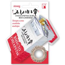 Вместо сигареты (strong)
