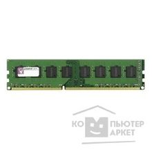 Kingston DDR3 DIMM 8GB PC3-12800 1600MHz KVR16N11H 8