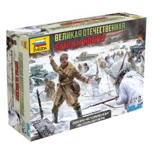 Великая Отечественная. Битва за Москву