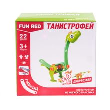 FUN RED Конструктор гибкий "Танистрофей Fun Red", 22 детали FRCF003