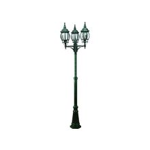 ARTE Lamp A1047PA-3BG, ATLANTA