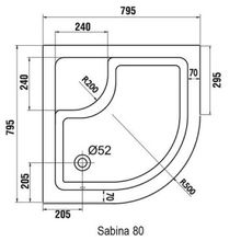 Душевой поддон Ravak Sabina (A214001020) (80x80)