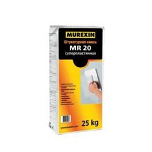 Цементная штукатурная смесь MR15 25кг MUREXIN