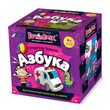 Brainbox Сундучок знаний Азбука