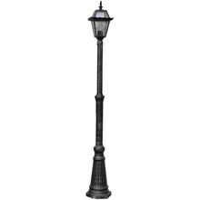 Уличный наземный Arte Lamp A1357PA-1BS PARIS