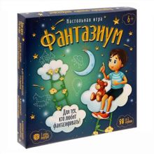 Настольная сказочная игра «Фантазиум»