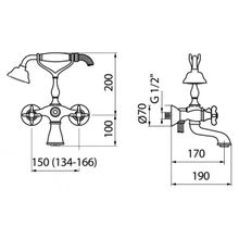 Webert Смеситель Ottocento OT720201010 золото, для ванны с душем