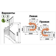 Лестница К-003М 3 П 15 ступеней (h=3,12 м), сосна