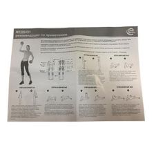 Медбол Lite Weights 1705LW 5кг антрацит