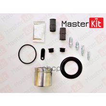 Ремкомплект Тормозного Суппорта + Поршень | Перед | Bmw 3 (E90) 2004 - 2012, Ford Focus Iii 2010 - MasterKit арт. 77A1448