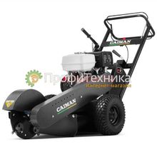 Измельчитель пней Caiman GRIDO 390H