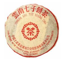 Пуэр Красная печать, 2012 год, 357 гр. Чжун Ча (CNNP)