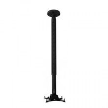 Chief RPAUCMS0406CMS115 Black