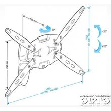 HOLDER LCDS-5026 белый