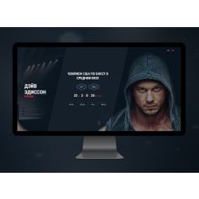 whatAsoft: Промо-сайт соревнования, боя, поединка