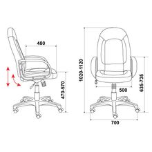 Бюрократ офисное CH-826 B-WH черно-белое