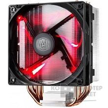 Cooler Master Hyper 212 led RR-212L-16PR-R1