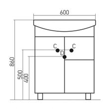 Mixline Мебель для ванной Вальс 60 L