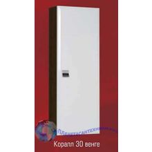 Зеркало OSM Коралл 30 (венге)