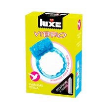 Luxe Голубое эрекционное виброкольцо Luxe VIBRO  Райская птица  + презерватив (голубой)