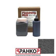 Рем.комплект Feroof Silver Grey 2063