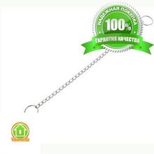 Ошейник металлический 43 см х 2 мм