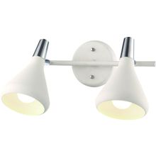 Спот Arte Lamp A9154AP-2WH CICLONE