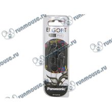 Наушники Panasonic "RP-HJE125", черный (ret) [137941]