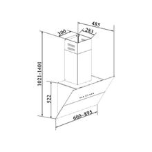 Korting Вытяжка Korting KHC 61090 GW