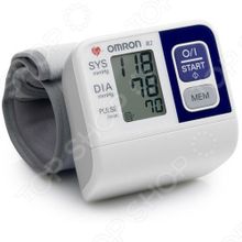 Omron R2