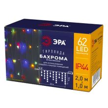 ЭРА Светодиодная гирлянда ЭРА бахрома 24V разноцветный ENOB-2M Б0041906 ID - 236317