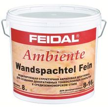 Feidal Ambiente Wandspachtel Fein 16 кг