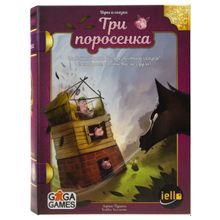 Настольная игра GAGA GAMES Три Поросенка