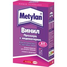 Метилан Винил Премиум с Индикатором 300 г