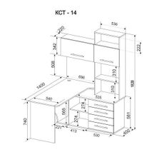 Стол компьютерный КСТ-14