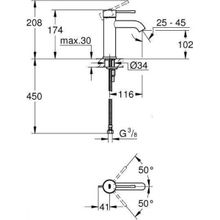 Смеситель Grohe Essence New для раковины, 23590001