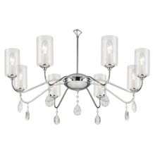 Citilux Подвесная люстра Citilux Клер CL231181 ID - 383236